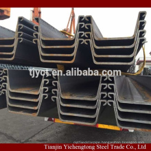 Cold-formed Larssen steel sheet pile 600X300mm